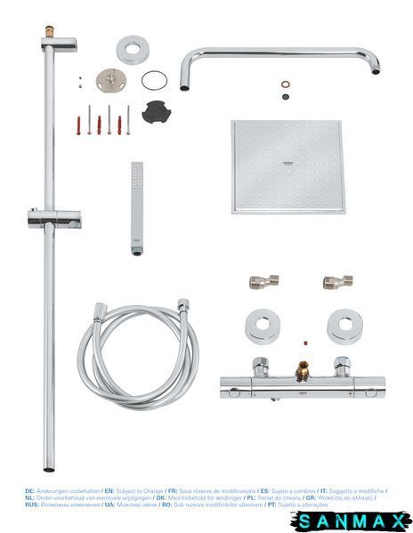 Душова система термостатична Grohe Euphoria System (26187000) 26187000 фото