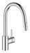 Змішувач для кухні з висувним виливом Grohe Eurosmart Cosmopolitan (31481001) 31481001 фото 2