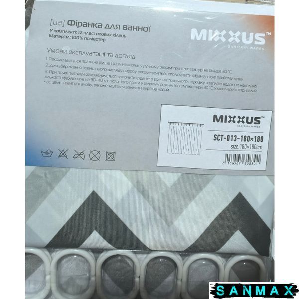 Шторка для ванної Mixxus SCT-013-180x180 з поліестеру (Візерунок "Зигзаг" біло-чорний) (AC3583) AC3583 фото