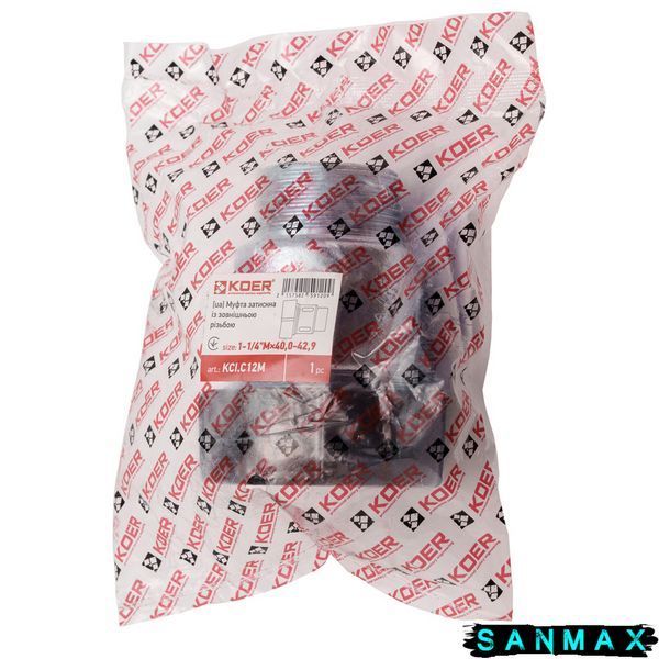 Муфта затискна із зовнішньою різьбою Koer KCI.C12M - 1 1/4"Мx40,0-42,9 (KR5912) KR5912 фото