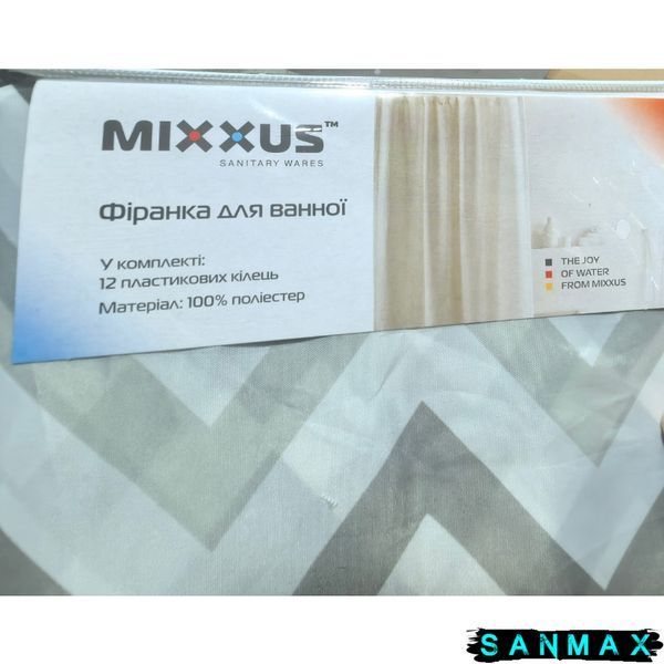 Шторка для ванної Mixxus SCT-013-180x180 з поліестеру (Візерунок "Зигзаг" біло-чорний) (AC3583) AC3583 фото