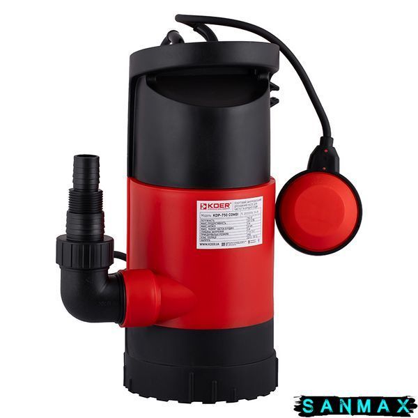 Насос дренажний Koer KDP-750 Combi (KP2973) KP2973 фото