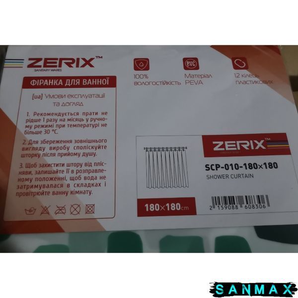 Шторка для ванної Zerix SCP-010-180x180 з PEVA (поліетиленвінілацетату) (Візерунок "Бризки" зелені) (ZX6083) ZX6083 фото