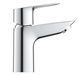 Змішувач для умивальника Grohe BauLoop New S-розміру (23337001) 23337001 фото 6