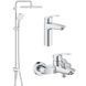 Набiр змiшувачiв 3 в 1 для ванни Grohe Eurosmart (UA123246R1) UA123246R1 фото 2