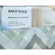 Шторка для ванної Mixxus SCT-013-180x180 з поліестеру (Візерунок "Зигзаг" біло-чорний) (AC3583) AC3583 фото 5