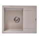 Мийка Zerix ZS-6250S-06 Beige (ZX4589) ZX4589 фото 1