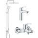 Набiр змiшувачiв 3 в 1 для ванни Grohe Eurosmart (UA123246R1) UA123246R1 фото 1