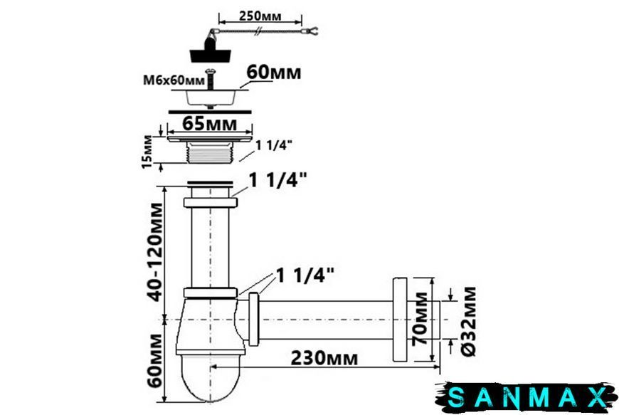 Сифон до умивальника (хром) 200/255M PREMIUM з корком 200/255M фото