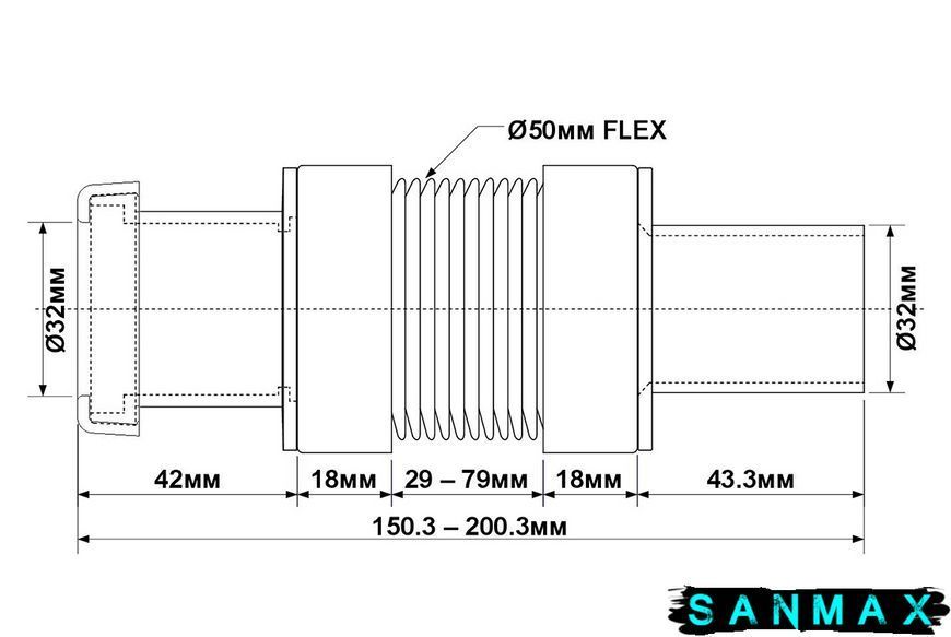 Труба розтяжна 32х32мм (L-150,3-200,3) MFLEX-32PF MFLEX-32PF фото