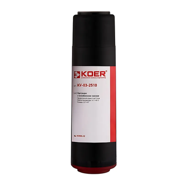 Картридж Koer KV-03-2510 з іонообмінною смолою 2,5"x10" (KR5542) KR5542 фото