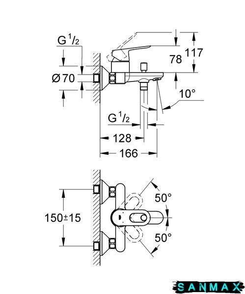 Змішувач для ванни Grohe BauLoop (23341000) 23341000 фото
