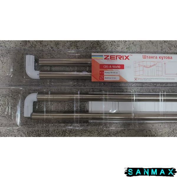 Штанга для шторки кутова Zerix CRS-A-90x90 90x90cm (нержавіюча сталь) (блістер) (ZX6101) ZX6101 фото
