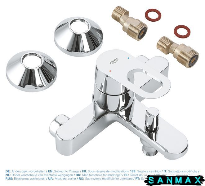 Змішувач для ванни Grohe BauLoop (23341000) 23341000 фото