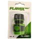 PLAMIX PRO PL-4521 Конектор швидкознімний для шланга, 1/2" (ABS+TPR+PPR) (240 шт/ящ, 24 шт/кор) PM6093 фото 2