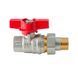 Кран з американкою Koer Extreme KE.227-15 - 1/2" ручка "метелик" червона (KR5765) KR5765 фото 4