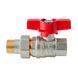 Кран з американкою Koer Extreme KE.227-15 - 1/2" ручка "метелик" червона (KR5765) KR5765 фото 5