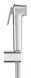Гігієнічний душовий набір Grohe Tempesta-F Trigger Spray (27513001) 27513001 фото 4