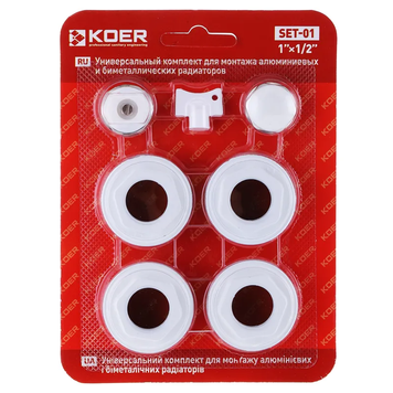 Комплект для радіатора 1/2 без кріплення Koer Set-01 (KR1561) KR1561 фото