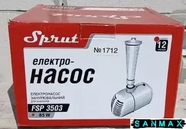 Насос Sprut FSP 3503 для фонтана або водоспаду (1948SP84) 1948SP84 фото