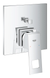 Вбудована душова система Grohe Eurocube (24062000) 24062000 фото 2