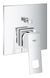 Вбудована душова система Grohe Eurocube (24062000) 24062000 фото 1