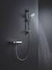 Лійка ручна для душу 3 режими струменю Grohe Rainshower SmartActive (26574000) 26574000 фото 10
