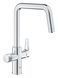 Змішувач для кухні для подачі технічної і фільтрованої води Grohe Blue Pure Eurosmart (30583000) 30583000 фото 2