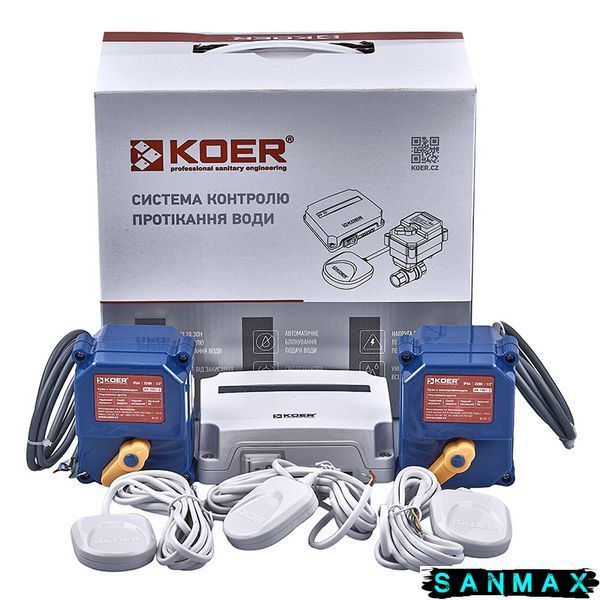 Система контролю протікання води Koer KR.1501.SET (KR5221) KR5221 фото