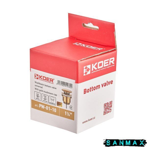 Донний клапан для умивальника універсальний Koer PW-01-10 Золото (KR5193) KR5193 фото