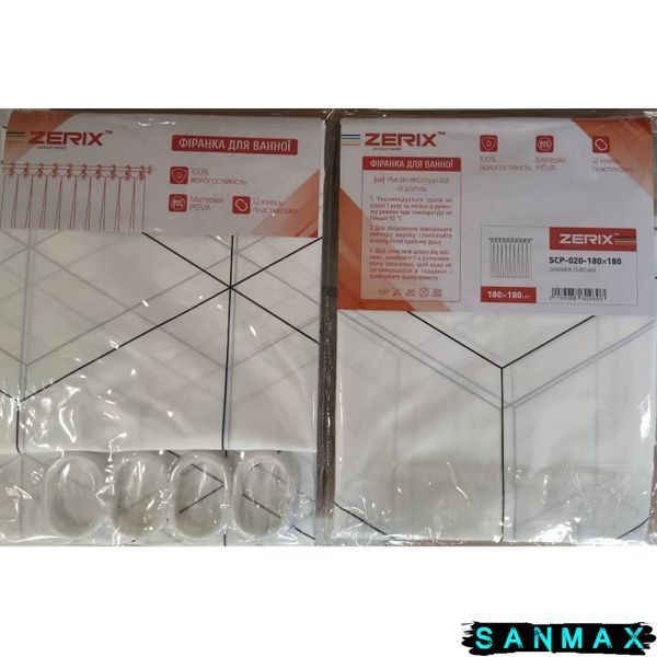 Шторка для ванної Zerix SCP-020-180x180 з PEVA (поліетиленвінілацетату) (Візерунок "Зигзаг" білий) (ZX6093) ZX6093 фото