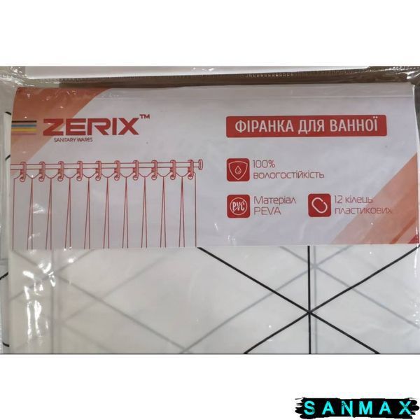 Шторка для ванної Zerix SCP-020-180x180 з PEVA (поліетиленвінілацетату) (Візерунок "Зигзаг" білий) (ZX6093) ZX6093 фото