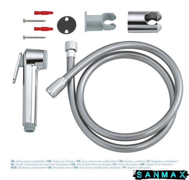 Гігієнічний душовий набір Grohe Tempesta-F Trigger Spray (27513001) 27513001 фото