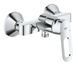Змішувач для душу Grohe BauLoop (23634000) 23634000 фото 1