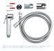 Гігієнічний душовий набір Grohe Tempesta-F Trigger Spray (27513001) 27513001 фото 7