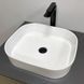 Умивальник накладний Vbi Vestone 45 Білий VBI-017000 фото 1