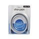 Шланг для душу Champion Silver.F03 150 см (HO0038) HO0038 фото 1