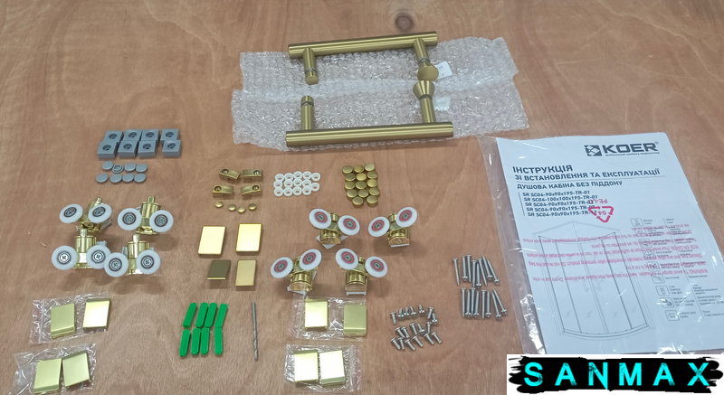 Душова кабіна без піддону Koer SR SC04-90x90x195-TR-12 прозоре скло Easy Clean 5мм Матове золото (KR5681) KR5681 фото