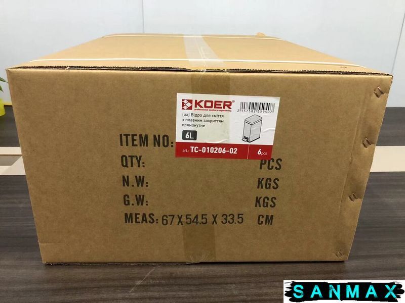 Відро для сміття з плавним закриттям прямокутне Koer TC-010206-02 6 л колір нержавійка (KR5594) KR5594 фото