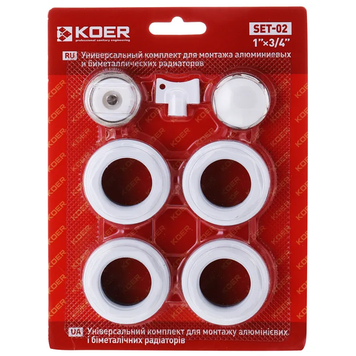 Комплект для радіатора 3/4 без кріплення Koer Set-04 (KR1562) KR1562 фото