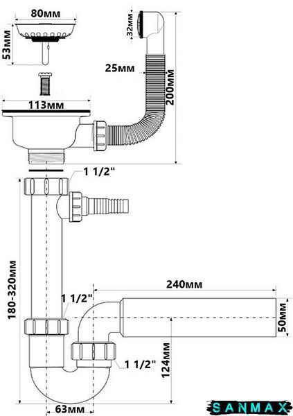 Сифон для кухонної мийки + злив HC7+FSW50P-25 HC7+FSW50P-25 фото
