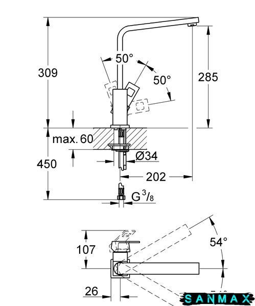 Змішувач для кухні Grohe Eurocube (31255000) 31255000 фото