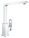 Змішувач для кухні Grohe Eurocube (31255000) 31255000 фото 2