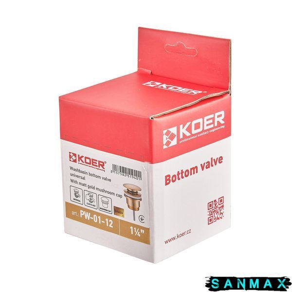 Донний клапан для умивальника універсальний Koer PW-01-12 Матове Золото (KR5194) KR5194 фото