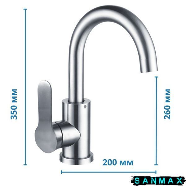 Змішувач для кухні Mixxus Dax-011 Нерж (MI5990) MI5990 фото