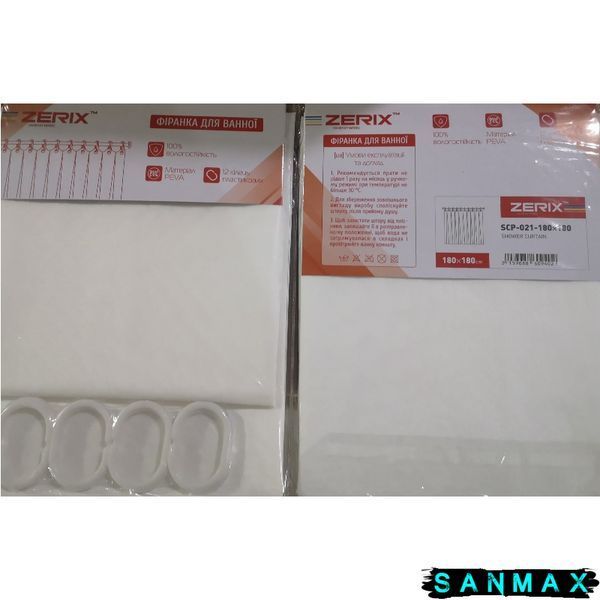 Шторка для ванної Zerix SCP-021-180x180 з PEVA (поліетиленвінілацетату) (Колір білий 3-Д) (ZX6094) ZX6094 фото