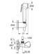 Гігієнічний душовий набір Grohe Tempesta-F Trigger Spray (27514001) 27514001 фото 2