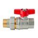 Кран з американкою Koer Extreme KE.227-25 - 1" ручка "метелик" червона (KR5767) KR5767 фото 4