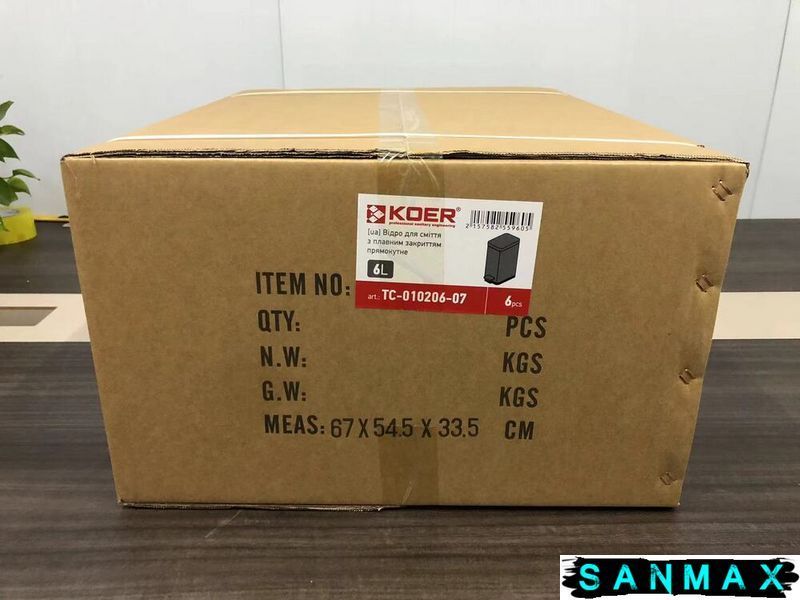 Відро для сміття з плавним закриттям прямокутне Koer TC-010206-07 6 л колір сірий (KR5596) KR5596 фото