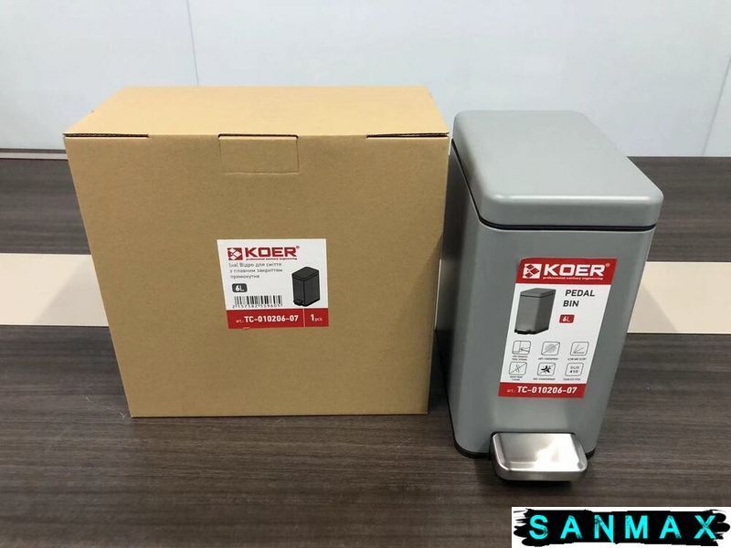 Відро для сміття з плавним закриттям прямокутне Koer TC-010206-07 6 л колір сірий (KR5596) KR5596 фото